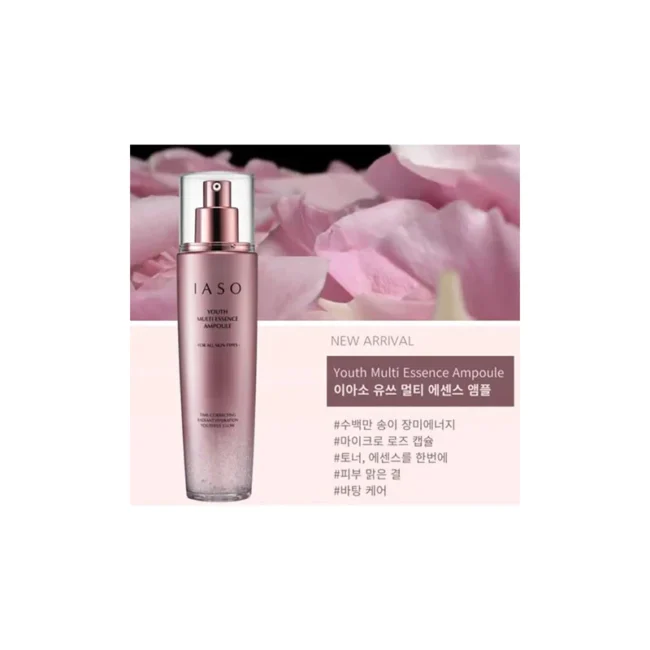IASO Youth Multi Essence Ampoule - jauninamasis daugiafunkcis esencijos serumas - Image 2